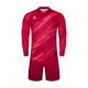 Комплект детской вратарской формы Kelme 3803286.9600 3803286.9600 Размер EU: 160 см - изображение 8