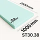 Поролон листовой мебельный ППУ ST 3038 толщина 30мм лист 1,0х2,0м (1000x2000мм) - изображение 1