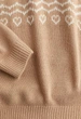 Свитер тонкий бежевый Forever H&M 146-152см (400011651) - изображение 2