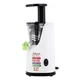 Соковыжималка SATURN ST-FP7046 - изображение 3