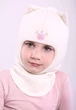 Зимова шапка-шолом Beezy для дівчинки 1450-25-22 Кішка нар. 3 (54-56 см) - зображення 1