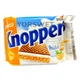 Вафлі Knoppers Erdnuss з молочною начинкою та арахісом 200 г (0620) - изображение 1