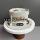 Топер на торт "Happy Birthday" Золотий дзеркальний акрил 3,5 х 11 см - изображение 1