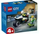Конструктор LEGO City Преследование на полицейском мотоцикле 65 деталей (60455) - изображение 1