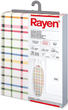 Чохол для прасувальної дошки Rayen XXL в клітинку 150 x 55 см (8412955061173) - зображення 2