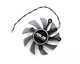 Вентилятор кулер FirstD для видеокарты ASUS (orgnl) 3-pin FD8015H12D (R128015BH R128015SU R128015BU FD8015H12S) (№25.1) - изображение 1