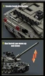 Конструктор Technic на 1009 деталей военный танк Leopard 2A7 танк M1 T90M - изображение 6