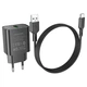 Сетевое зарядное устройство Borofone BA72A Spring QC3.0 USB to Type-C (Black) (165989) - изображение 2