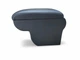 Підлокітник Armrest на Kia Soul 1 черный - изображение 2