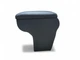 Підлокітник Armrest на Fiat Tipo 2 - изображение 4