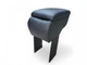 Подлокотник Armrest на Citroen C4 черный - изображение 5