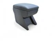 Підлокітник Armrest на Daewoo Lanos серый - изображение 3