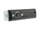 Автомагнитола Nextone ND-04 - изображение 1