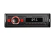 Автомагнитола Nextone ND-04 - изображение 5