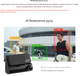 Автомобільний відеореєстратор 70mai Dash Cam 4K A810 4K UHD GPS Wi-Fi ADAS HDR - изображение 9