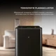 Воздухоочиститель с функцией увлажнения Sharp KC-D40EUB - изображение 6