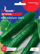 Огірок "Китайські змії" ТМ "GL Seeds" 3 г. - изображение 2