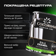 Эмаль-грунт 3в1 Colorina белая 0,75 л - изображение 5