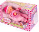 Лялька Bambolina Флора 35 см розмовляюча з аксесуарами BD310UA (4895167903105) - зображення 1
