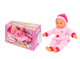 Лялька Bambolina Флора 35 см розмовляюча з аксесуарами BD310UA (4895167903105) - зображення 8