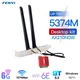 Беспроводной адаптер Fenvi AX210NGW Kit - изображение 2