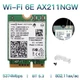 Wi-Fi адаптер Fenvi AX211NGW - изображение 2