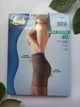 Колготки з утяжкою levante magic shaper 40 den 2 naturel - изображение 1