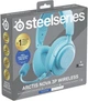 Наушники SteelSeries Arctis Nova 3P Wireless MultiPlatform Aqua (61688) - изображение 5