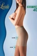 Коригувальні колготи levante body slim 40 den 2 naturel - изображение 3