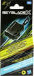 Пусковий пристрій Hasbro Winder для дзиґ серії BeyBlade X (G0440) (5010996273543) - зображення 1
