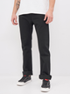 Джинси Regular fit чоловічі Levi's 501 Original 00501-0165 36-32 Чорні (5412456185647) - зображення 1