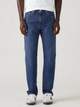 Джинси Slim Fit чоловічі Levi`s 04511-6136 31-32 Сині (5401157964781) - зображення 1