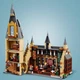 Конструктор Harry Potter Большой зал Хогвартса (75954), 878 деталей (2994250314407) - изображение 2