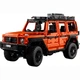 Конструктор Technic Mercedes-Benz G 500 PROFESSIONAL Line (42177), 2891 деталей - изображение 1