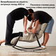 Крісло-гойдалка RIAS IT-21 з м'яким наповнювачем 5 положень Dark Grey (3_07062) - зображення 6