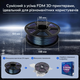 Филамент (пластик для 3D-принтера) PLA Combustion Titanium 1,75 мм 1 кг Kingroon HC145 Metal - изображение 6