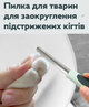 Набор для груминга домашних животных 8 в 1 WY-808 - изображение 7