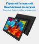 Портативний монітор 11.6" UKC IPM-116 - зображення 7