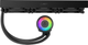 System chłodzenia wodą Arctic Liquid Freezer III Pro 420 A-RGB (ACFRE00185A) - obraz 3