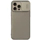 Чехол со шторкой для камеры NILLKIN CamShield Pro для iPhone 16 Pro - Gold - изображение 1