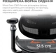 Офисное кресло SIHOO DORO C300 Pro Mesh Black (DORO-C300-PRO-M101) - изображение 14