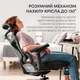 Офисное кресло SIHOO DORO C300L Mesh Black (DORO-C300L-A3-101) - изображение 10