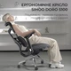 Офисное кресло SIHOO DORO S100 Mesh Black (S100-M301) - изображение 7