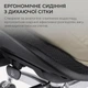Офисное кресло SIHOO DORO S100 Mesh Black (S100-M301) - изображение 18