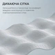 Офисное кресло эргономическое SIHOO DORO S100 Mesh White (S100-M302) - изображение 17