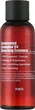 Ферментированная эссенция с ниацинамидом 3% 150 мл Purito Fermented Complex 94 Boosting Essence - изображение 1