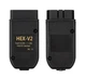 Диагностический сканер HEX-V2 V22.3.1 RUS - изображение 4