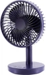 Вентилятор Jile Desktop small fan 01 Dark Blue (1146683) - изображение 1