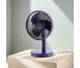 Вентилятор Jile Desktop small fan 01 Dark Blue (1146683) - изображение 2
