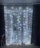 Світлодіодна гірлянда "Зимовий чарівний дощ" 3х3 м холодний білий, 300 LED, 8 режимів - зображення 2